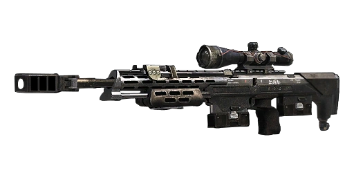 DSR 50 sniper rifle